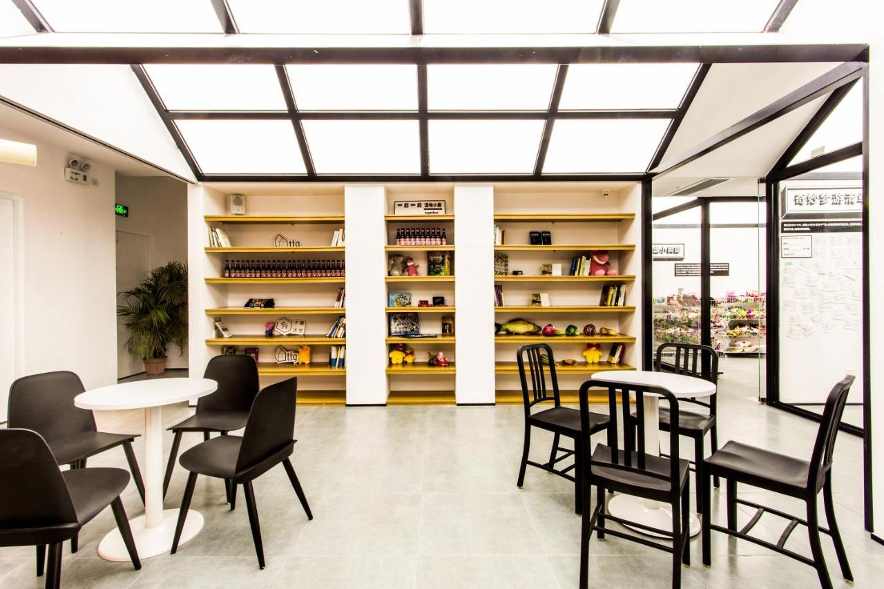 Together Hostel Suzhou Suzhou  Exterior foto