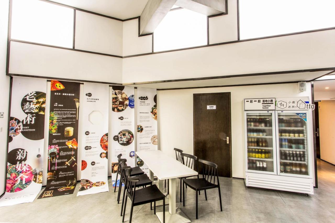 Together Hostel Suzhou Suzhou  Exterior foto