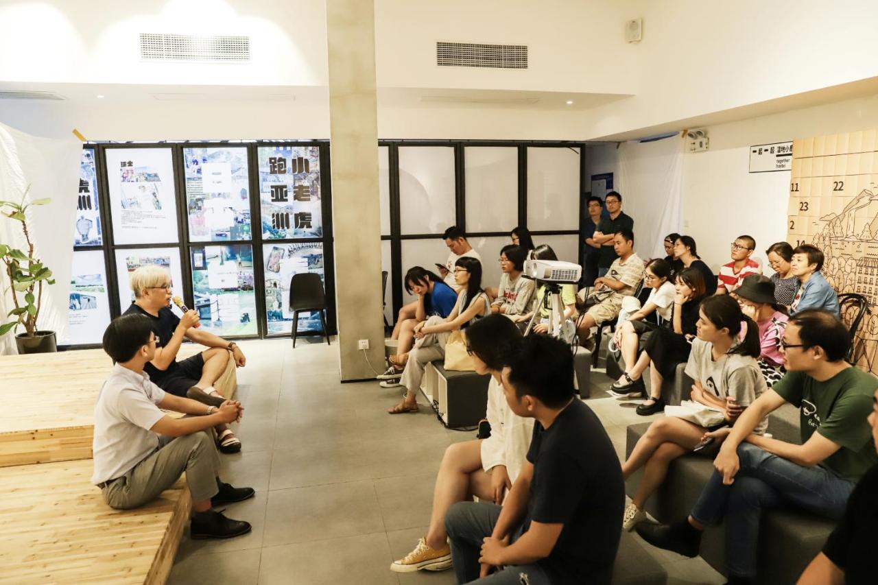 Together Hostel Suzhou Suzhou  Exterior foto
