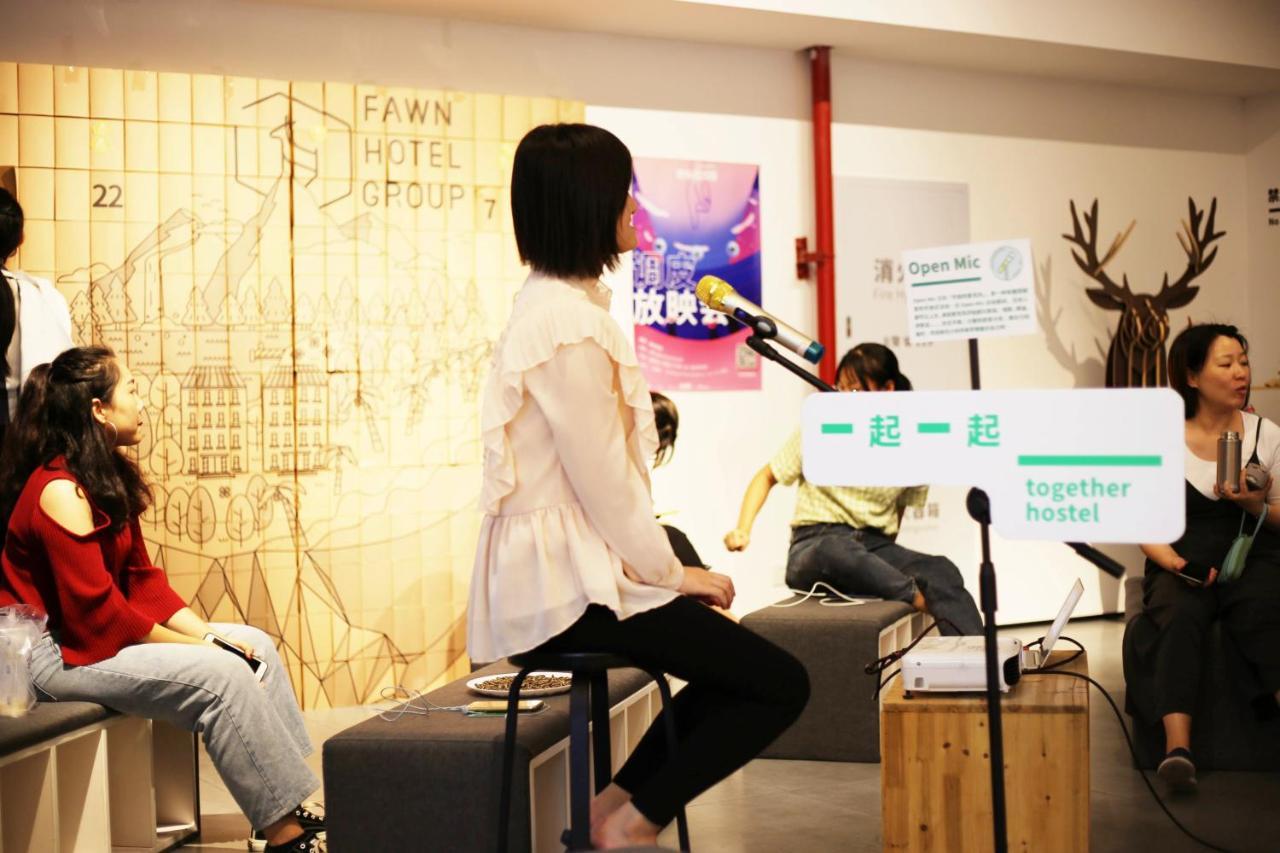 Together Hostel Suzhou Suzhou  Exterior foto