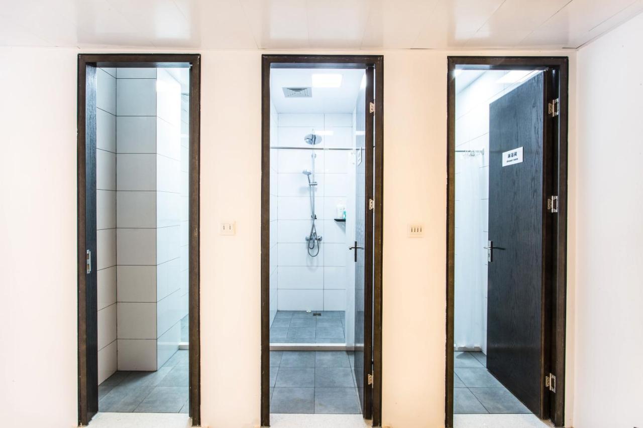 Together Hostel Suzhou Suzhou  Exterior foto