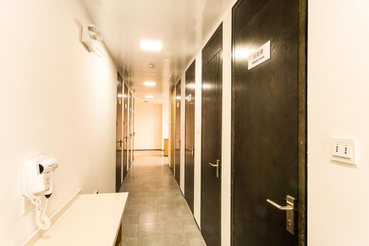 Together Hostel Suzhou Suzhou  Exterior foto