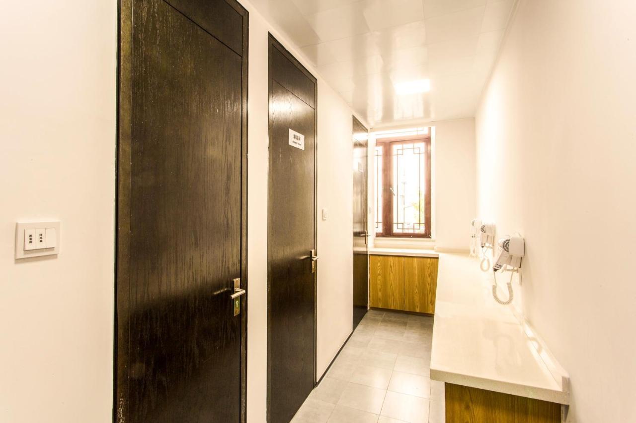 Together Hostel Suzhou Suzhou  Exterior foto